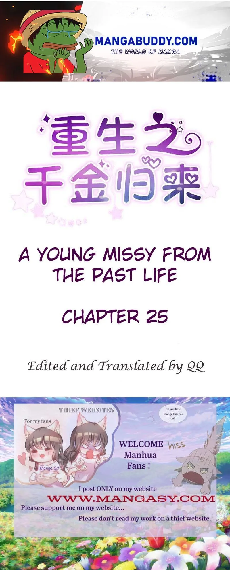 A Young Miss Past Life Chapter 25 page 2