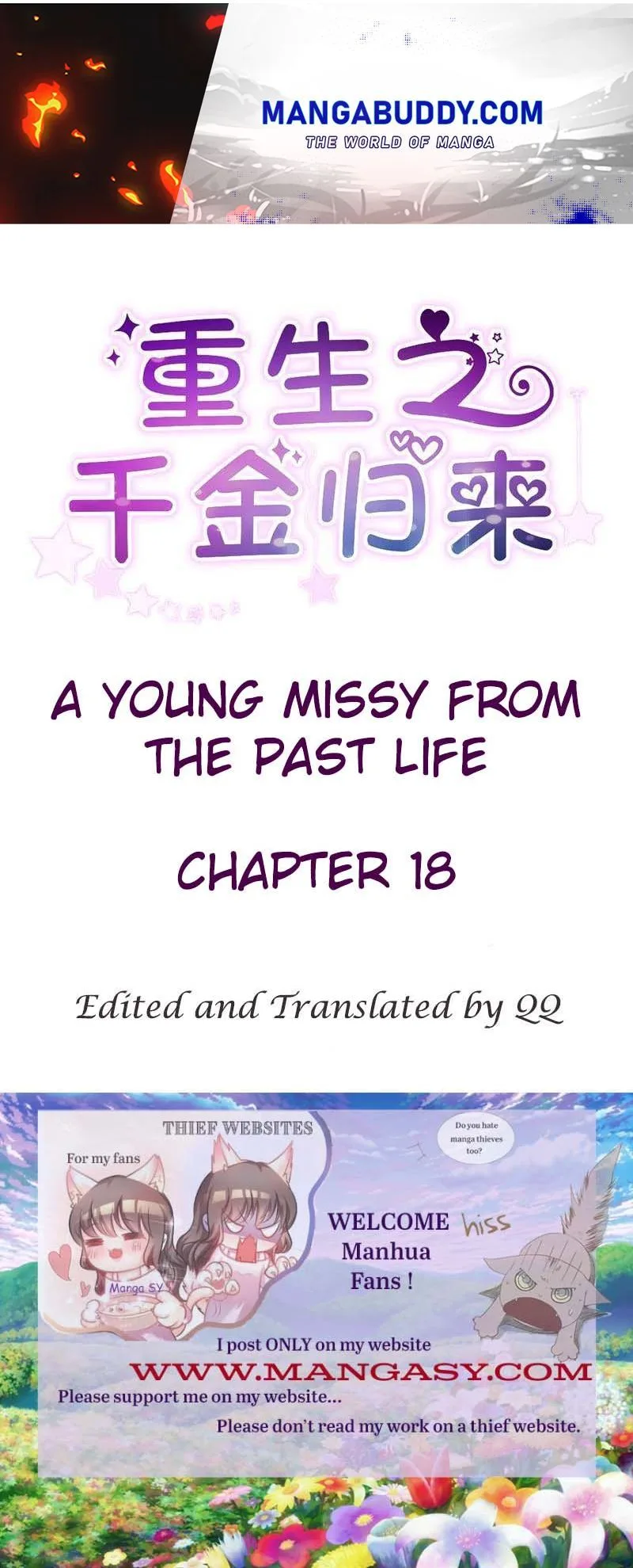A Young Miss Past Life Chapter 18 page 2