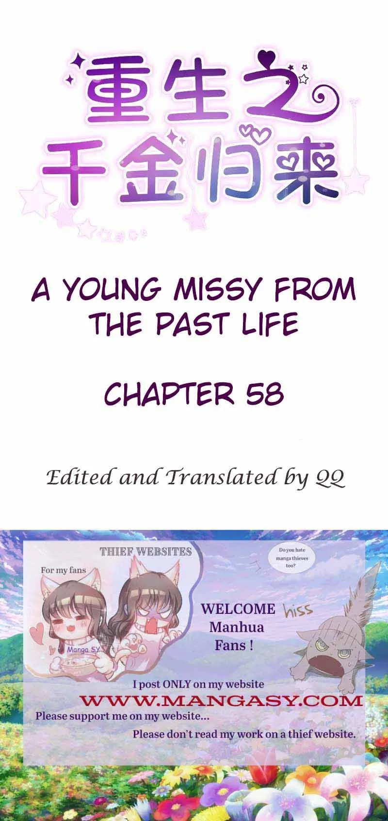 A Young Miss Past Life Chapter 58 page 2