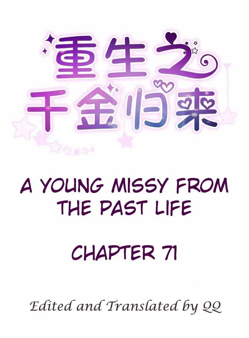 A Young Miss Past Life Chapter 71 page 2