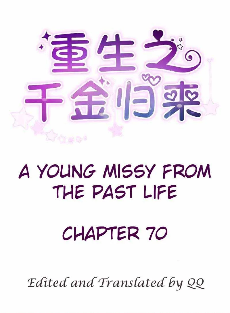 A Young Miss Past Life Chapter 70 page 2