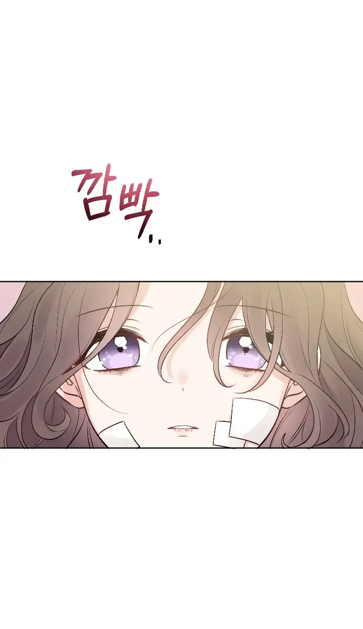 Abandoned wife has a new husband Chapter 2 page 3