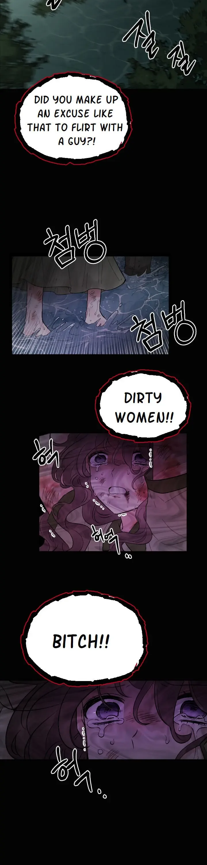 Abandoned wife has a new husband Chapter 2 page 15