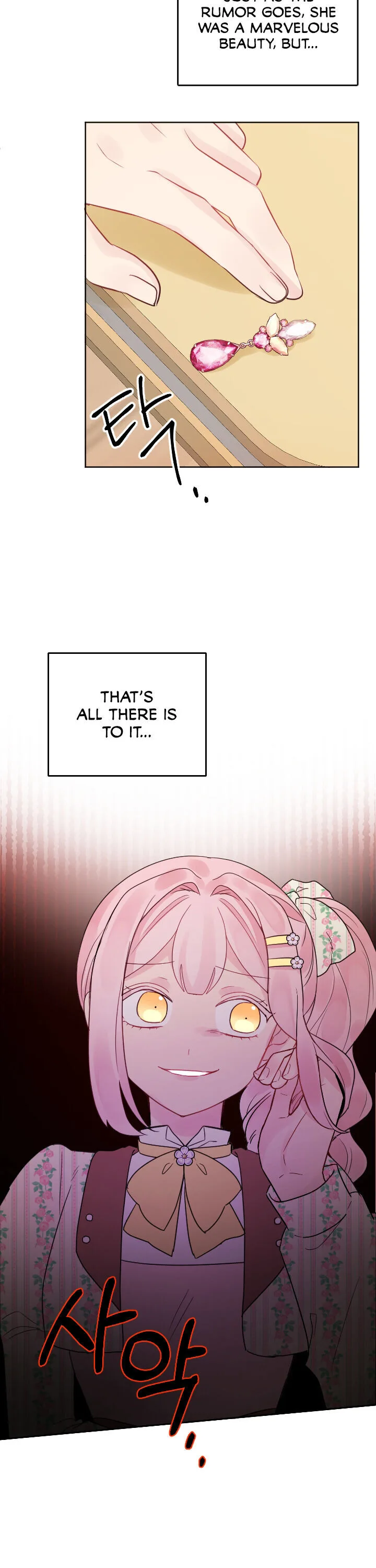 Abandoned wife has a new husband Chapter 6 page 14