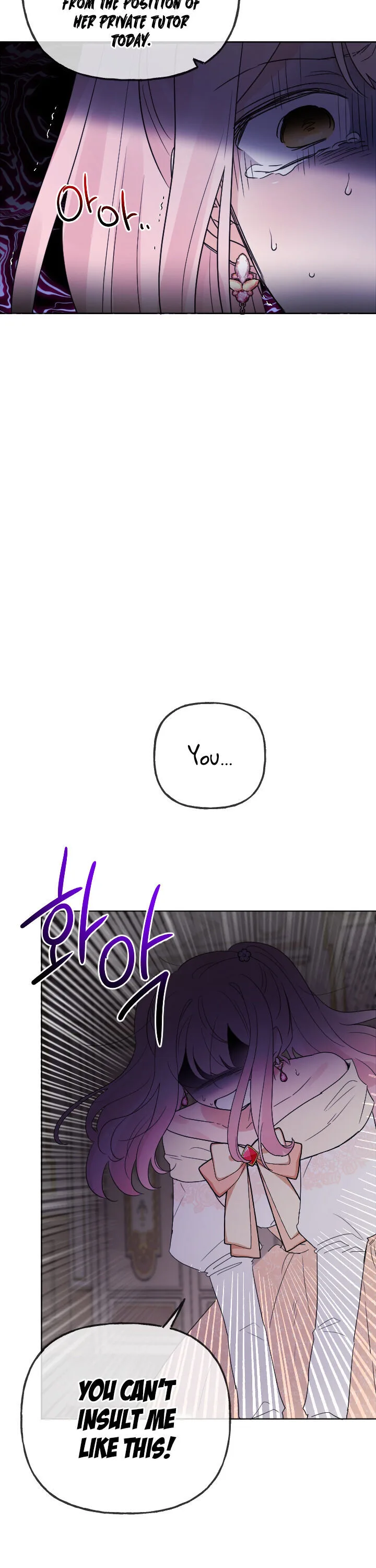 Abandoned wife has a new husband Chapter 12 page 9