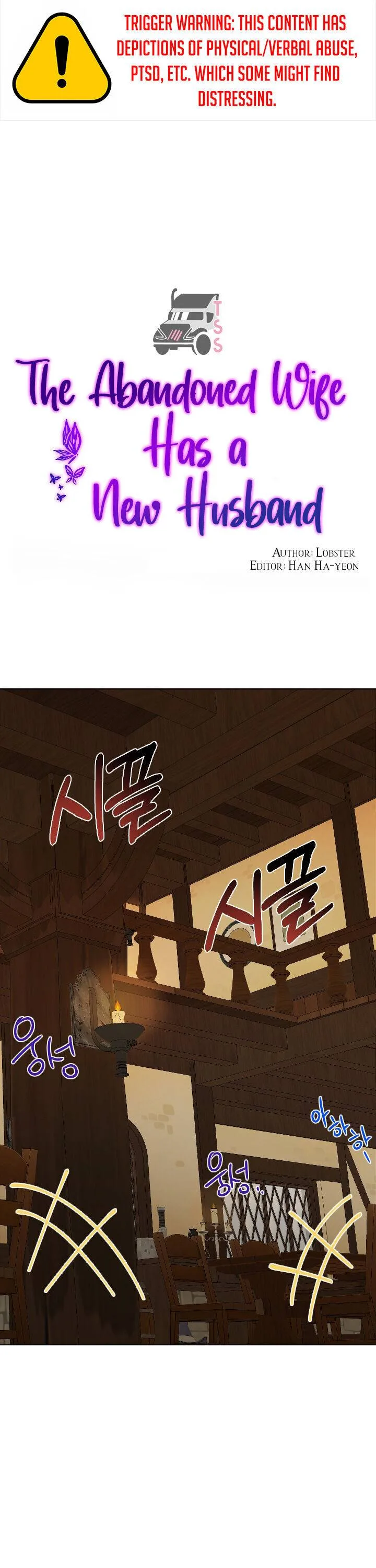 Abandoned wife has a new husband Chapter 14 page 2