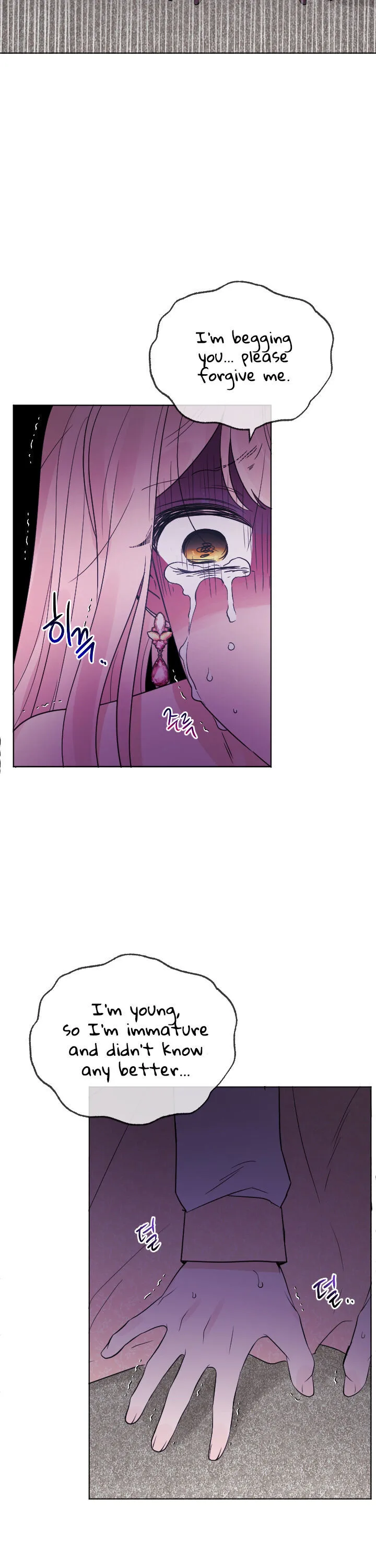 Abandoned wife has a new husband Chapter 12 page 15