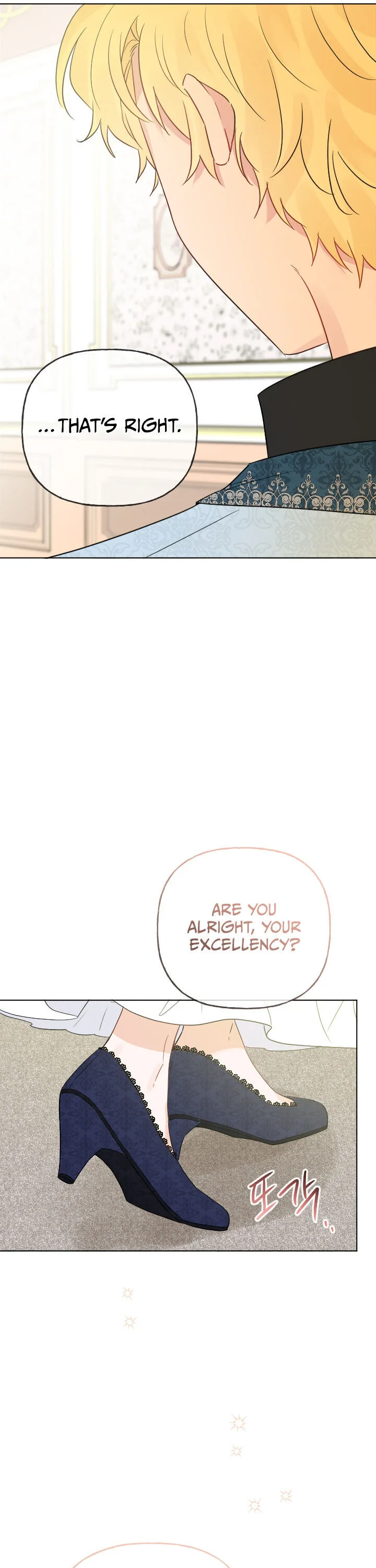 Abandoned wife has a new husband Chapter 12 page 27