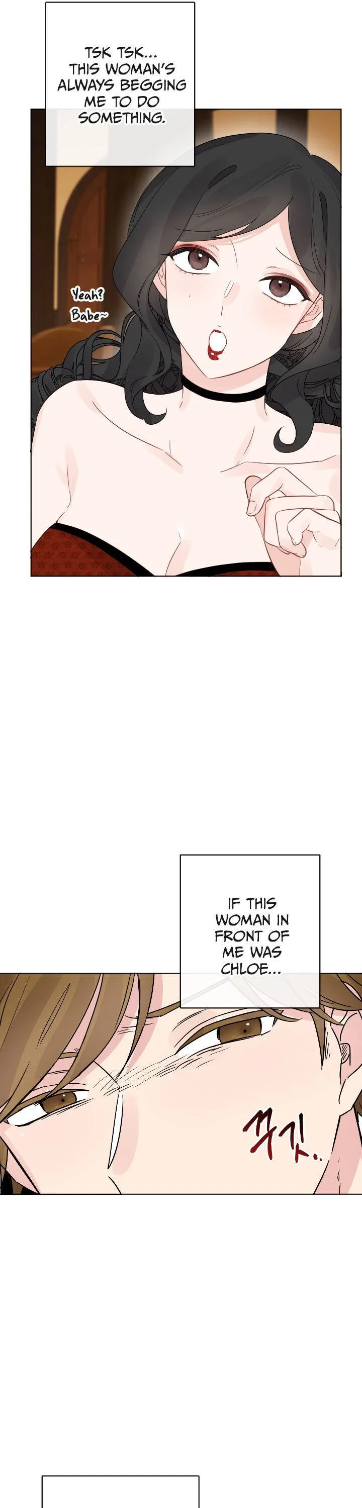 Abandoned wife has a new husband Chapter 14 page 6