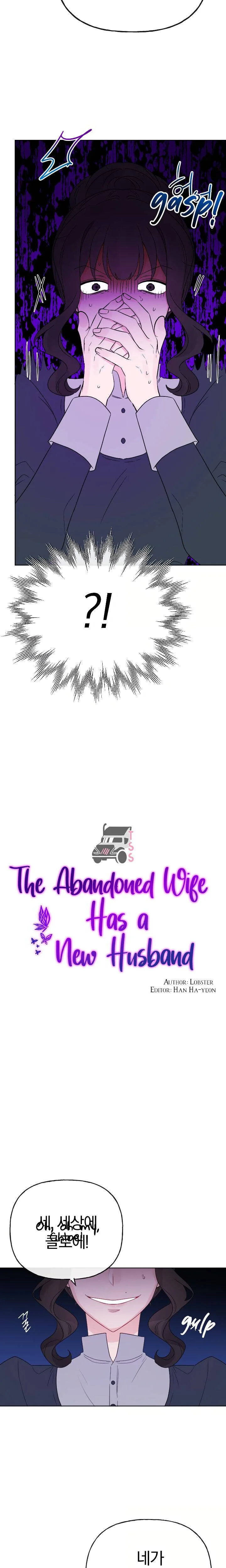 Abandoned wife has a new husband Chapter 21 page 3