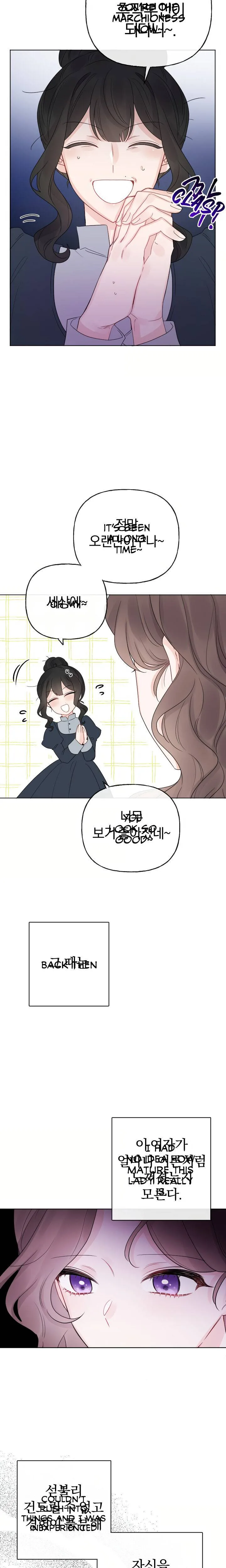 Abandoned wife has a new husband Chapter 21 page 4
