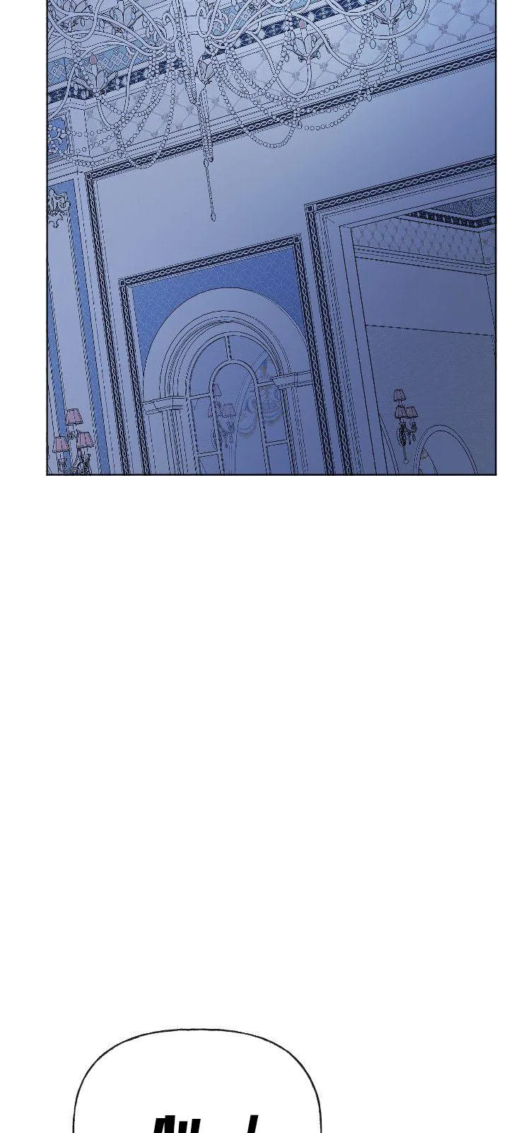 Abandoned wife has a new husband Chapter 18 page 18