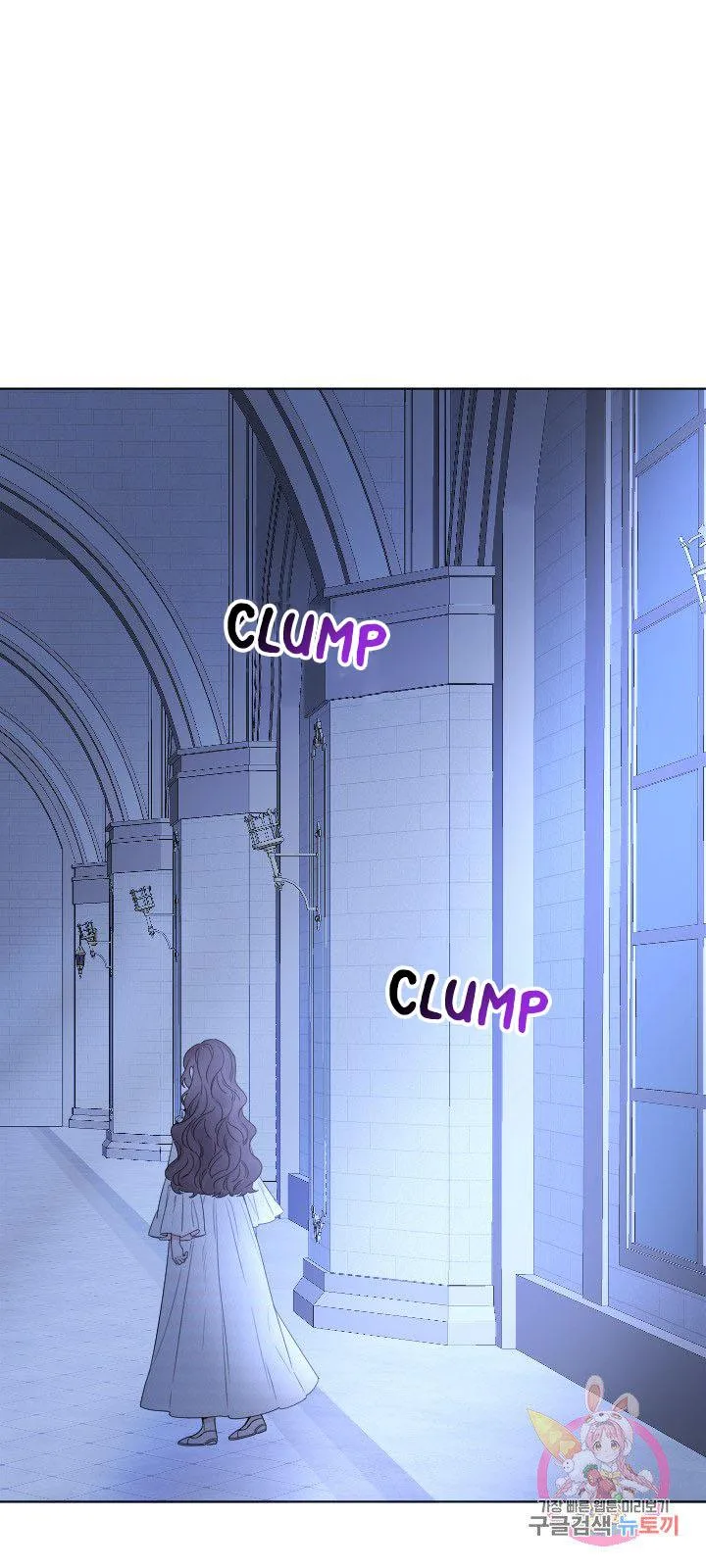 Abandoned wife has a new husband Chapter 18 page 37