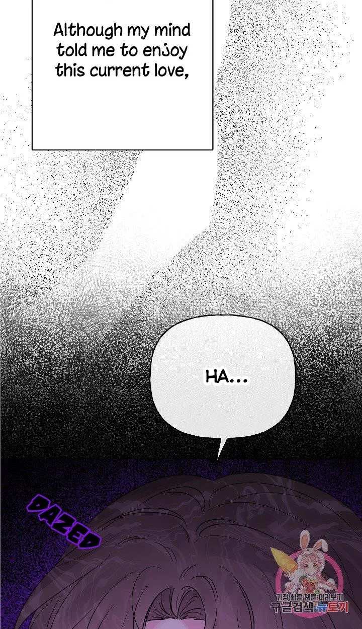 Abandoned wife has a new husband Chapter 19 page 5