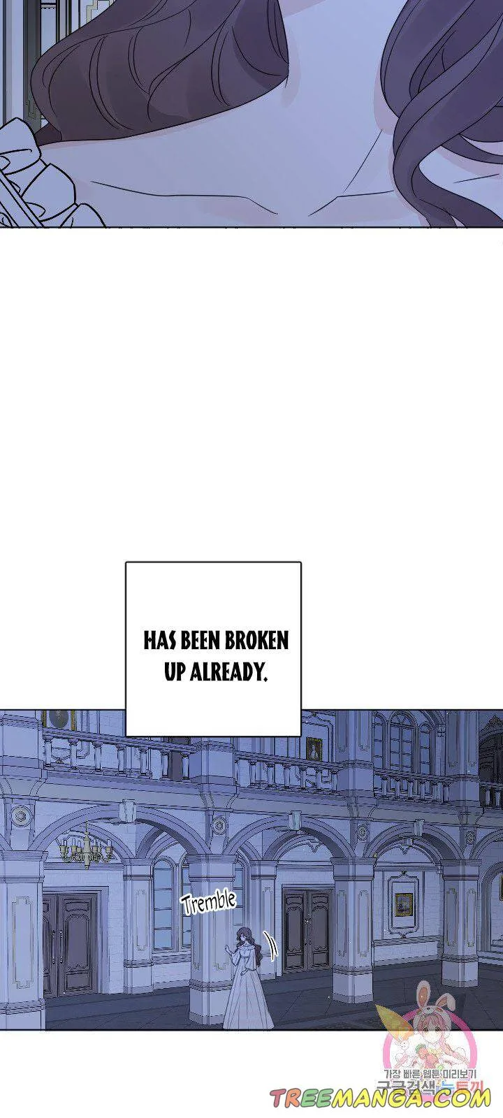 Abandoned wife has a new husband Chapter 18 page 53