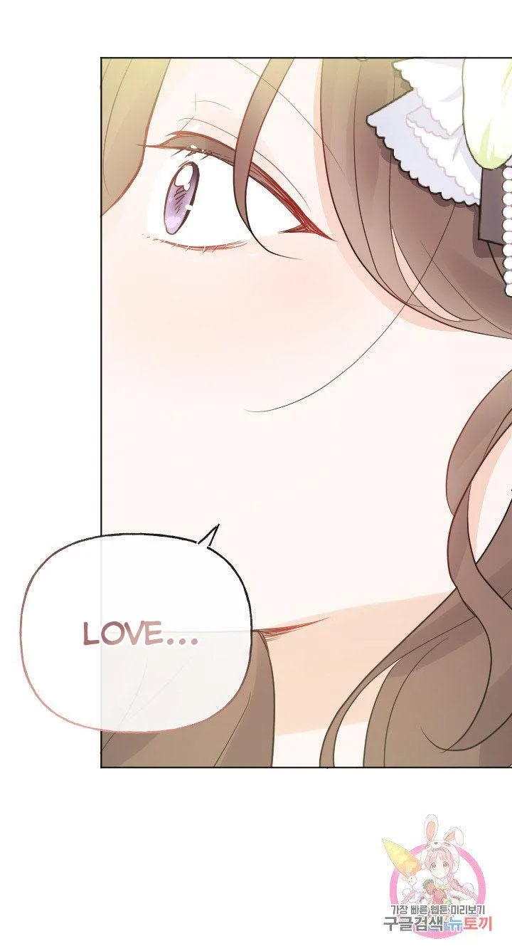 Abandoned wife has a new husband Chapter 17 page 61