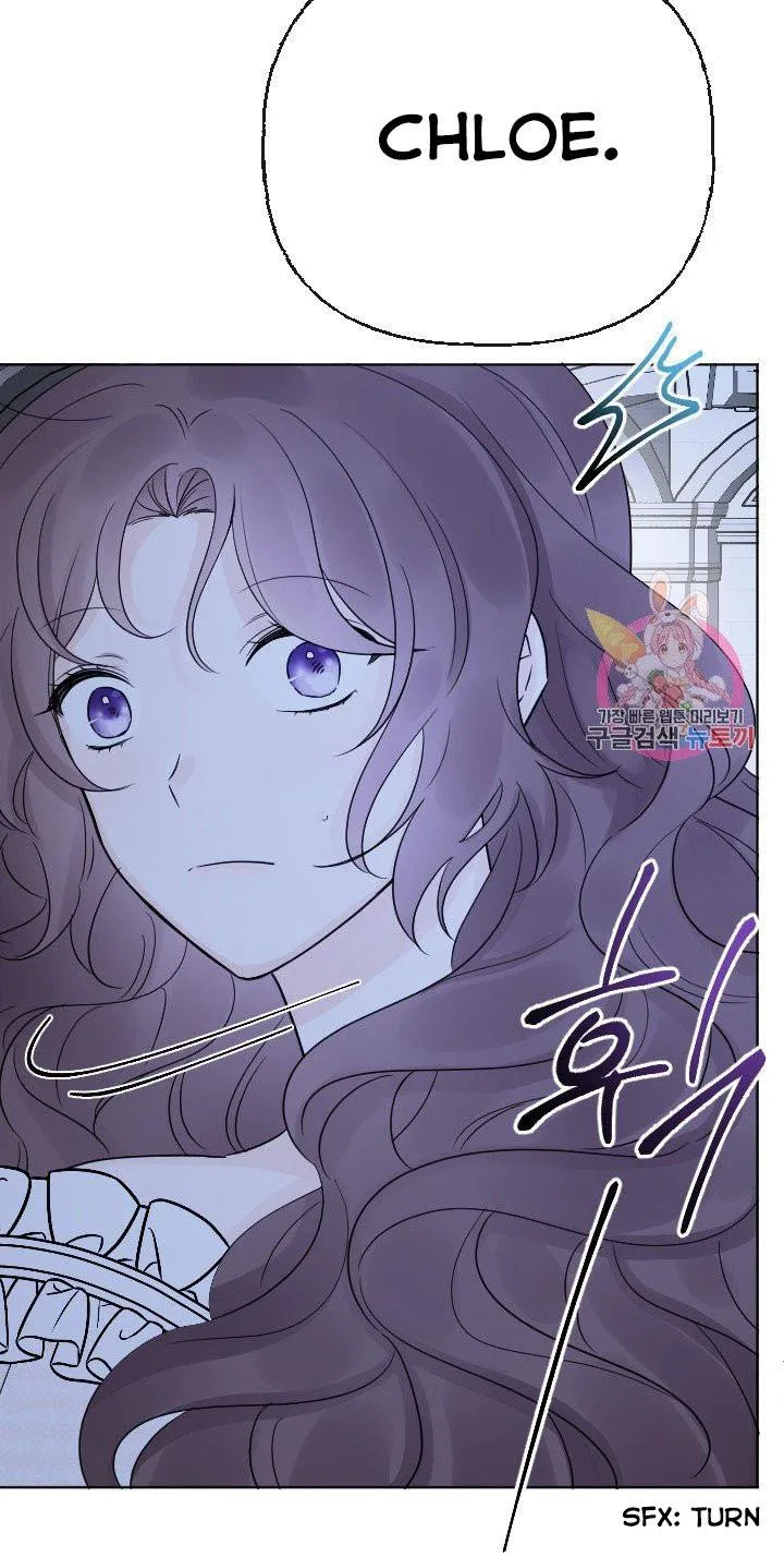 Abandoned wife has a new husband Chapter 19 page 32