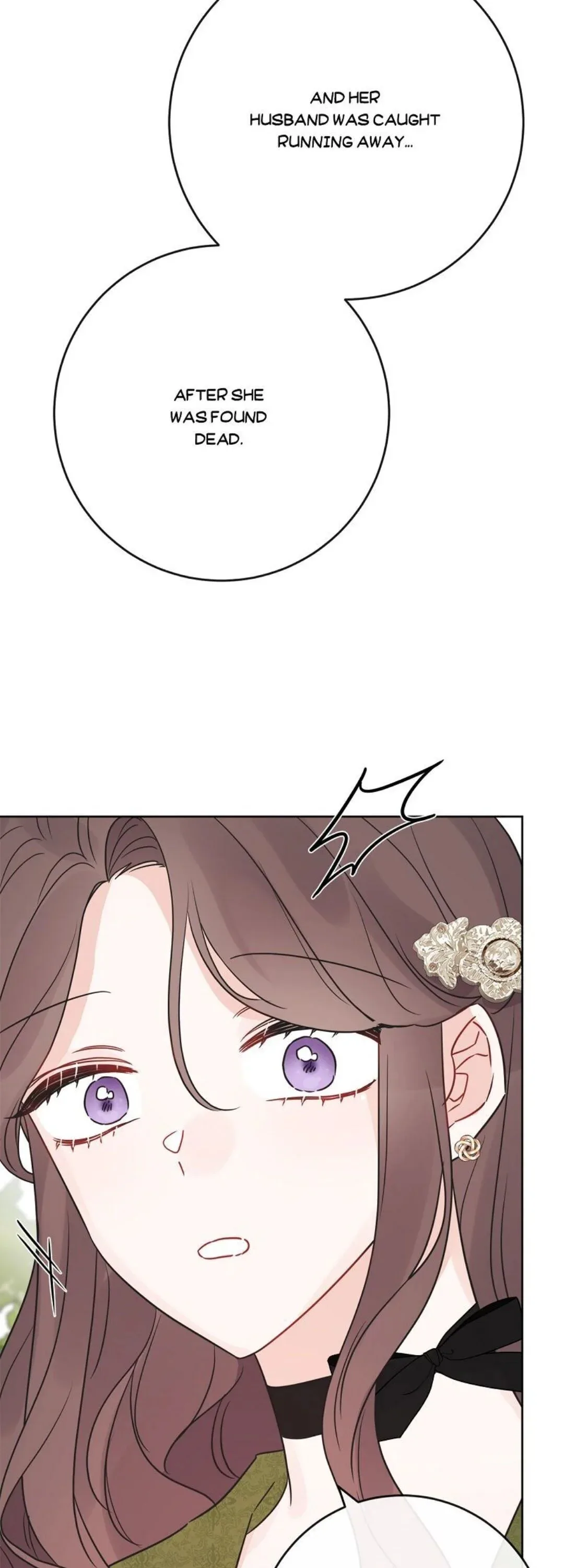 Abandoned wife has a new husband Chapter 31 page 18