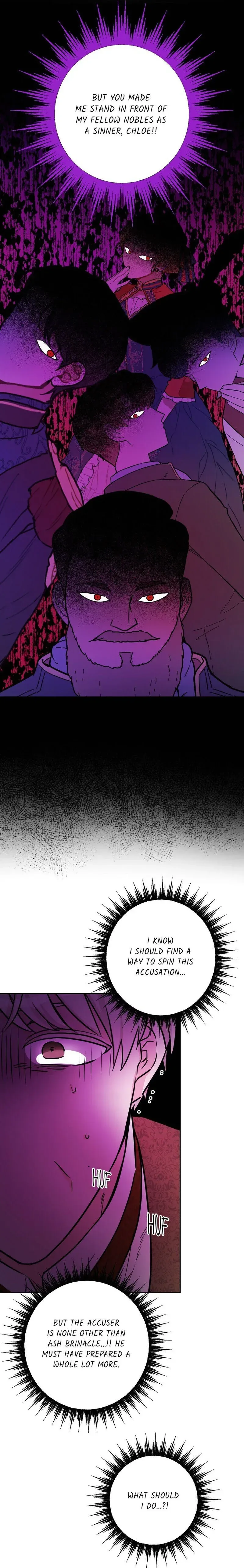Abandoned wife has a new husband Chapter 48 page 17