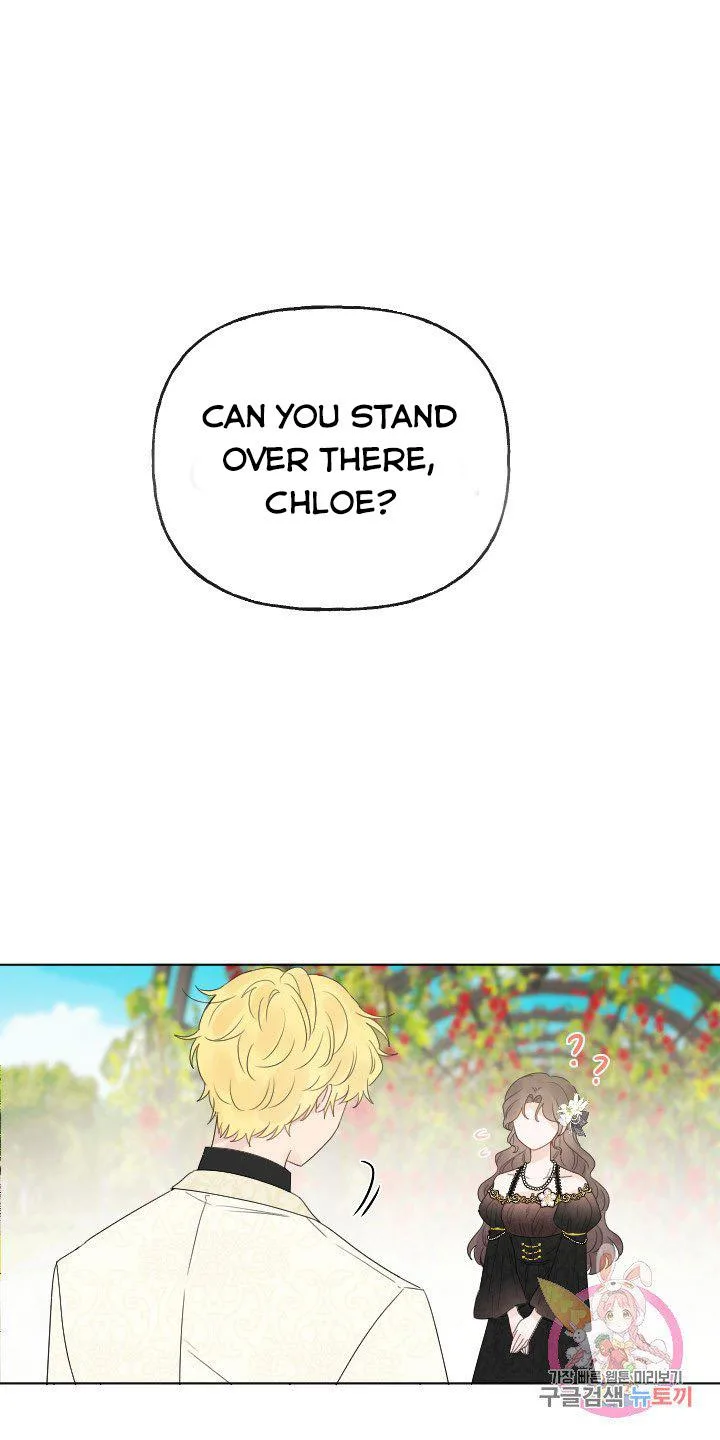 Abandoned wife has a new husband Chapter 16 page 61