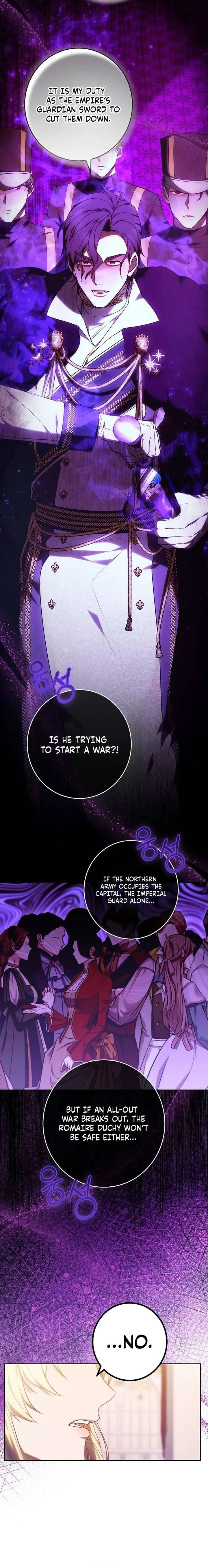 Abducting the Empress Chapter 2 page 5