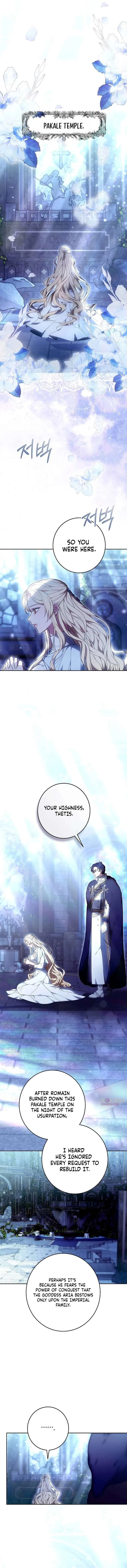 Abducting the Empress Chapter 2 page 17