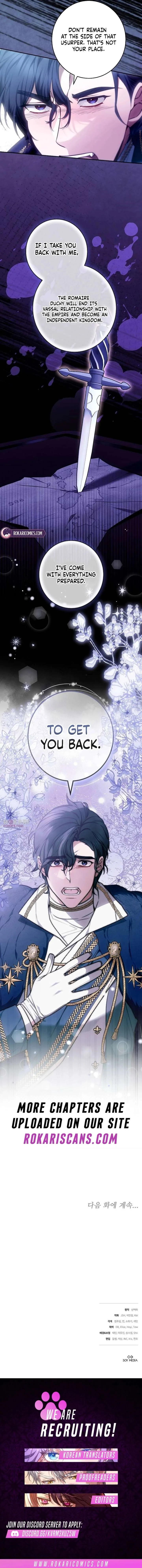 Abducting the Empress Chapter 2 page 19