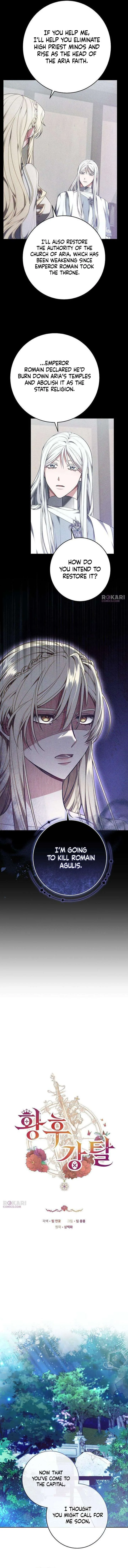 Abducting the Empress Chapter 10 page 5