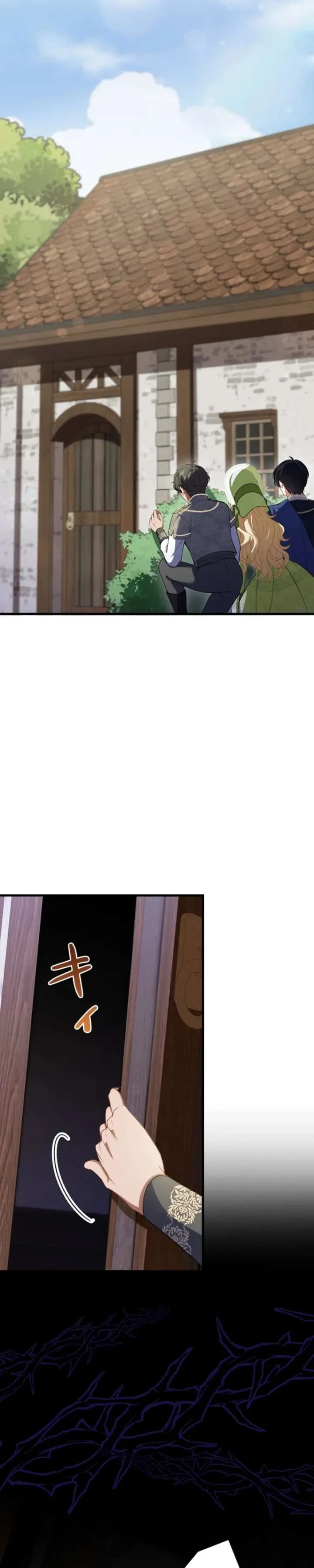 Abandoned, Yet Loved Beyond Measure Chapter 32 page 3