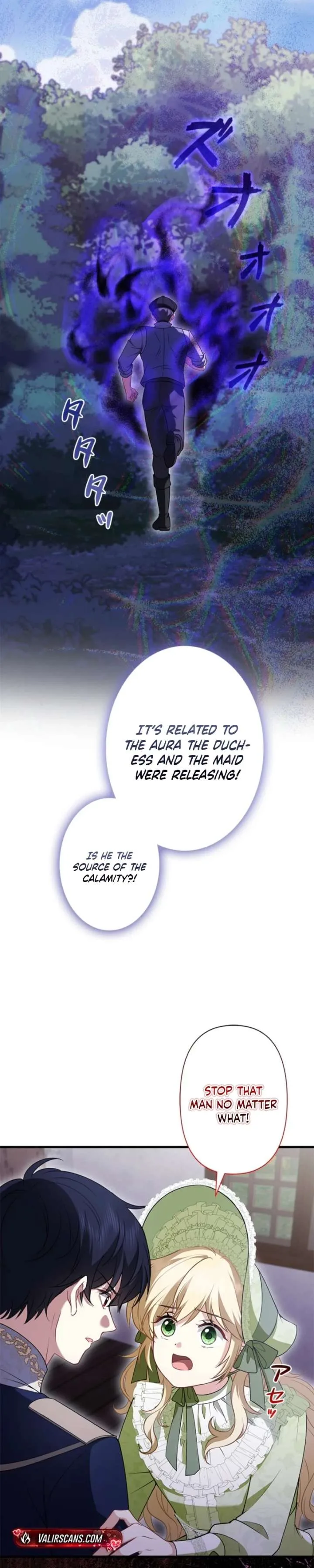 Abandoned, Yet Loved Beyond Measure Chapter 32 page 14