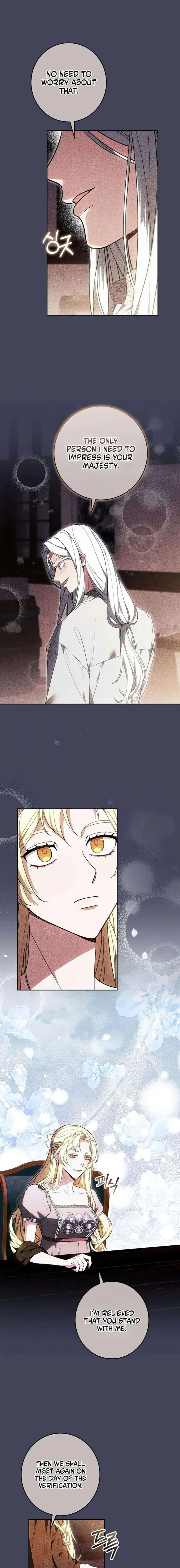 Abducting the Empress Chapter 17 page 6