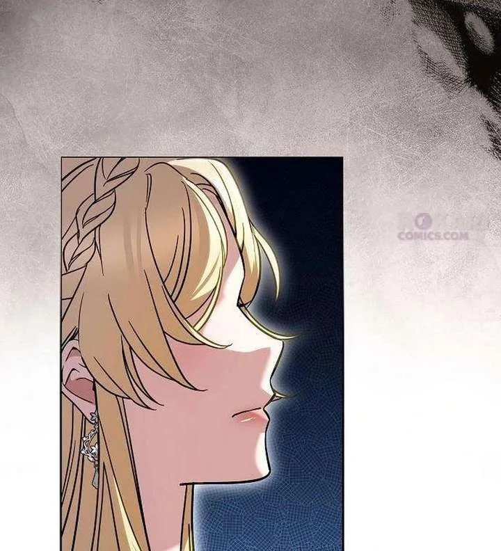 Abducting the Empress Chapter 19 page 15