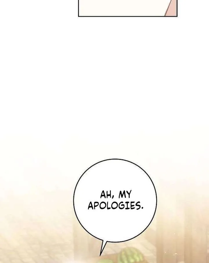 Abducting the Empress Chapter 19 page 20