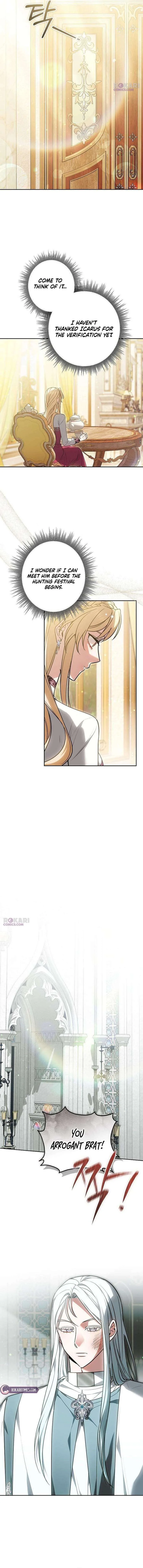 Abducting the Empress Chapter 20 page 12