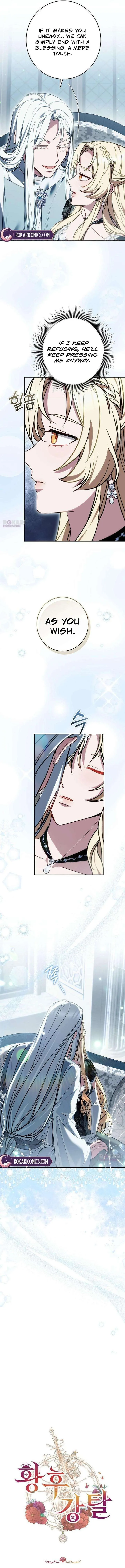 Abducting the Empress Chapter 21 page 8
