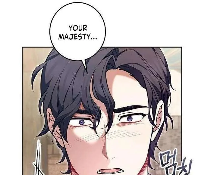 Abducting the Empress Chapter 19 page 55