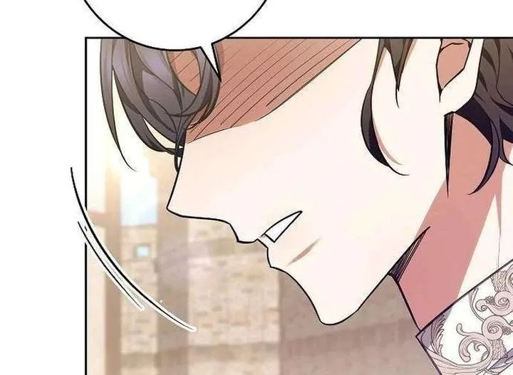 Abducting the Empress Chapter 19 page 81