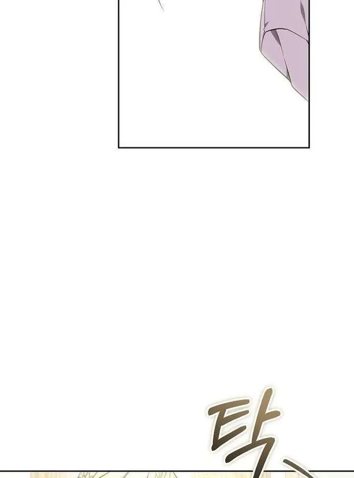Abducting the Empress Chapter 19 page 85