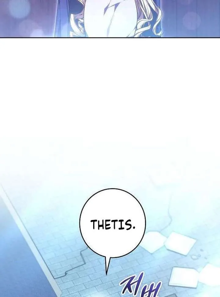 Abducting the Empress Chapter 19 page 95