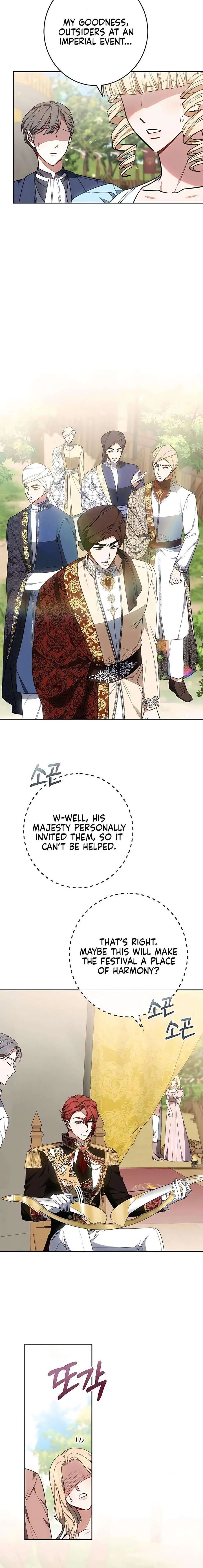 Abducting the Empress Chapter 23 page 8