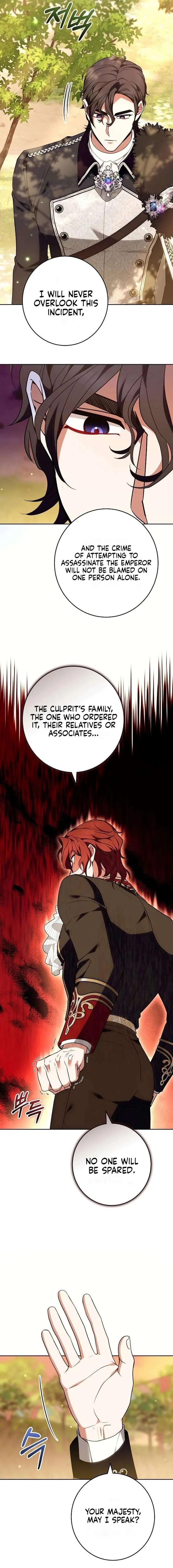 Abducting the Empress Chapter 24 page 17