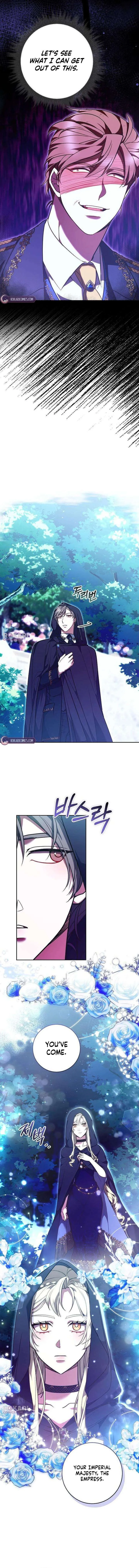 Abducting the Empress Chapter 8 page 11