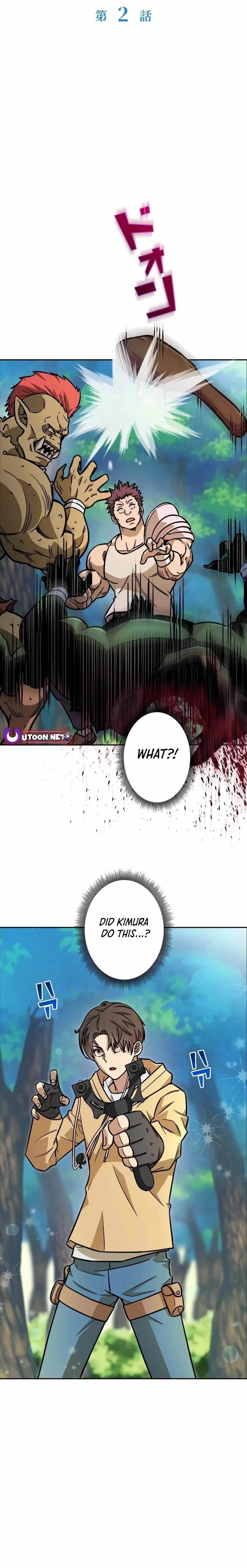 About How I, With Only Magical Power of 0.06, Became the Strongest Hunter With Just My Skill Level and Proved the Greatness of the Slingshot Chapter 2 page 2
