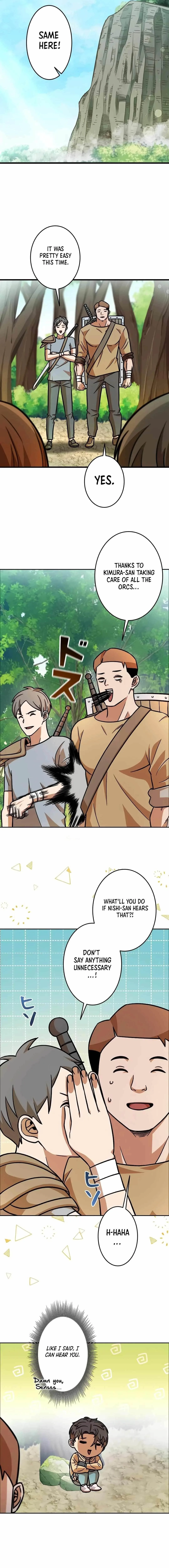 About How I, With Only Magical Power of 0.06, Became the Strongest Hunter With Just My Skill Level and Proved the Greatness of the Slingshot Chapter 2 page 9