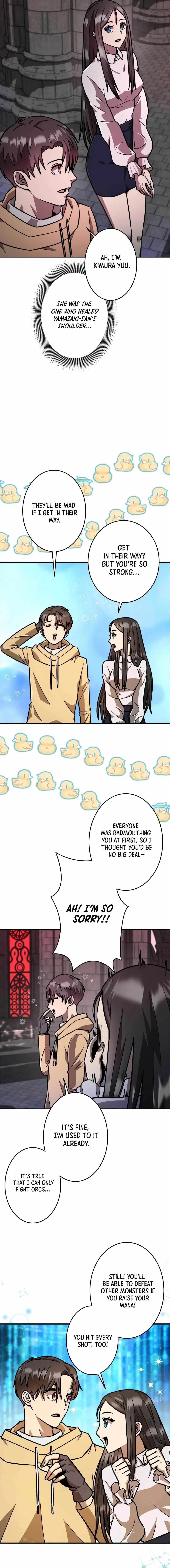 About How I, With Only Magical Power of 0.06, Became the Strongest Hunter With Just My Skill Level and Proved the Greatness of the Slingshot Chapter 2 page 17
