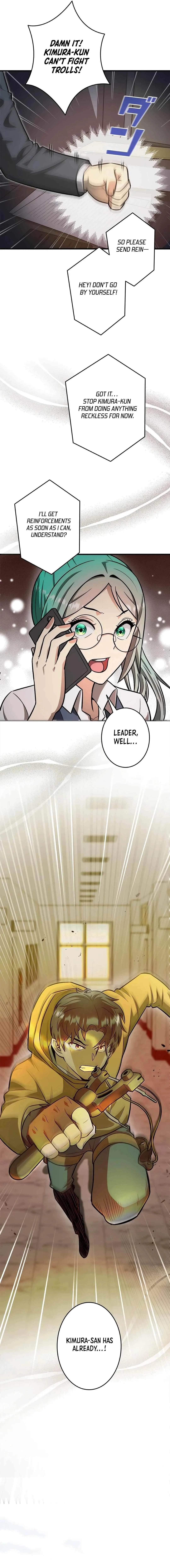 About How I, With Only Magical Power of 0.06, Became the Strongest Hunter With Just My Skill Level and Proved the Greatness of the Slingshot Chapter 3 page 7