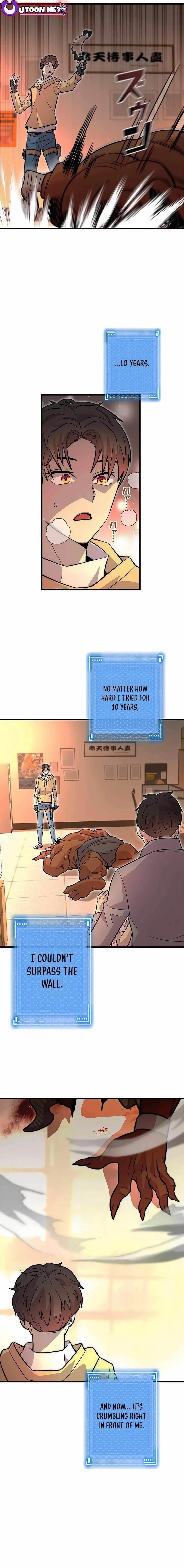 About How I, With Only Magical Power of 0.06, Became the Strongest Hunter With Just My Skill Level and Proved the Greatness of the Slingshot Chapter 4 page 4