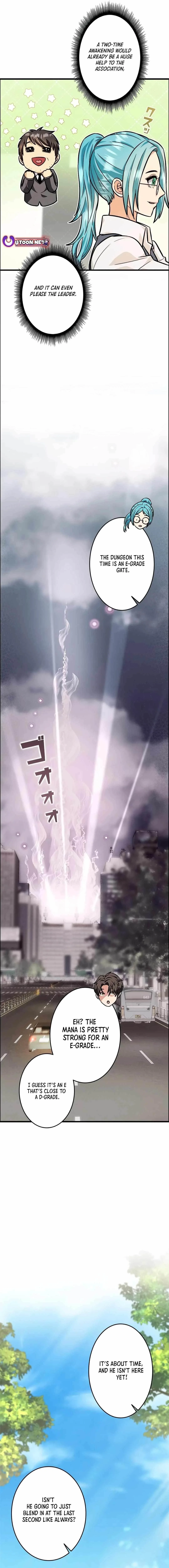 About How I, With Only Magical Power of 0.06, Became the Strongest Hunter With Just My Skill Level and Proved the Greatness of the Slingshot Chapter 1 page 19