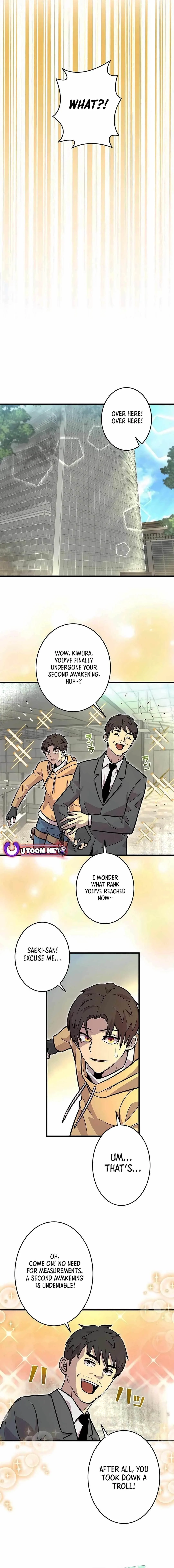 About How I, With Only Magical Power of 0.06, Became the Strongest Hunter With Just My Skill Level and Proved the Greatness of the Slingshot Chapter 4 page 7