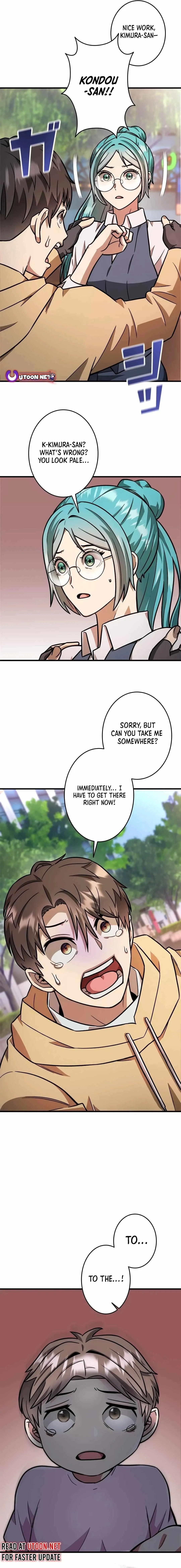 About How I, With Only Magical Power of 0.06, Became the Strongest Hunter With Just My Skill Level and Proved the Greatness of the Slingshot Chapter 2 page 27
